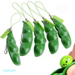 Móc Khóa Hình Hạt Đậu Giải Tỏa Căng Thẳng Unisex - Phụ Kiện Thời Trang Chống Stress, Quà Tặng Hài Hước