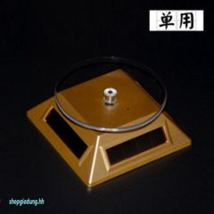 Bàn Xoay Trang Sức 360 Độ - Đế Bày Hàng Chất Liệu ABS Cao Cấp Kích Thước 13cm - Món Quà Tiện Lợi Cho Cửa Hàng và Nhà Ở