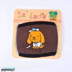 Khẩu Trang Trẻ Em Chống Bụi Hình 3D Mặt Nạ Phim Hoạt Hình Sữa Gấu - Giặt Được, Nhiều Màu Sắc, Sử Dụng Nhiều Lần