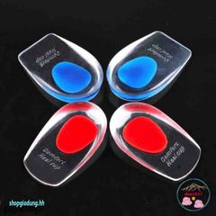 Cặp đệm lót giày silicon trong suốt - Tăng chiều cao cho nam nữ, mềm dẻo và tái sử dụng, phụ kiện thời trang tiện lợi