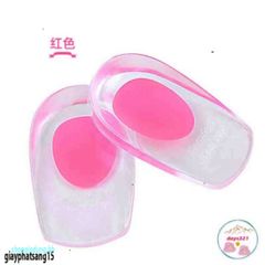 Cặp đệm lót giày silicon trong suốt - Tăng chiều cao cho nam nữ, mềm dẻo và tái sử dụng, phụ kiện thời trang tiện lợi