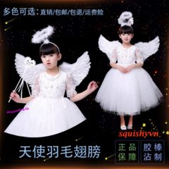 Đôi Cánh Thiên Thần Cosplay Trắng 40x15cm Cho Bé - Phụ Kiện Trang Phục Lễ Hội Dễ Thương, Chất Liệu Bền Đẹp
