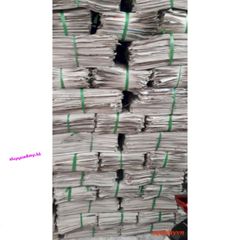 Giấy A4 Một Phía Cũ 1kg Đã Dứt Ghim - Tiết Kiệm Chi Phí Cho Nhà Bán Hàng Online, Đạt Chất Lượng Cao, Đóng Gói An Toàn
