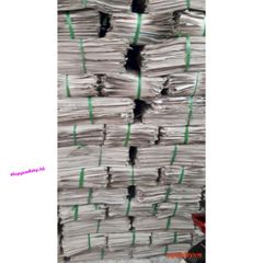 Giấy A4 Một Phía Cũ 1kg Đã Dứt Ghim - Tiết Kiệm Chi Phí Cho Nhà Bán Hàng Online, Đạt Chất Lượng Cao, Đóng Gói An Toàn