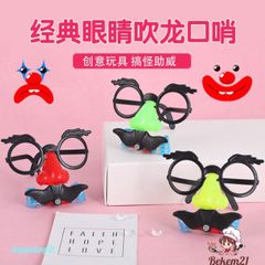 Bộ Hóa Trang Chú Hề Vui Nhộn - Mắt Kính, Mũi To & Râu Giả cho Tiệc Halloween và Sự Kiện Hóa Trang