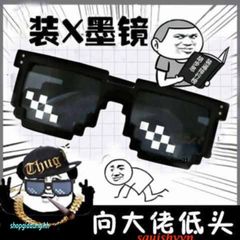 Kính Thug Life 6 Chấm Độc Đáo - Phụ Kiện Thời Trang Năng Động Dành Cho Gamer - Kính Minecraft Siêu Ngầu