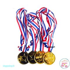 Huy Chương Thể Thao Cao Cấp - Quà Tặng Vàng Bạc Đồng Nhựa Cứng, Thích Hợp Cho Trẻ Nhỏ và Người Lớn