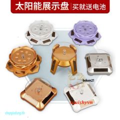 Bàn Xoay Chụp Hình 360 Độ - Dùng Quay Video Sản Phẩm Tiết Kiệm Năng Lượng Mặt Trời, Chất Liệu ABS, Kích Thước 9cm