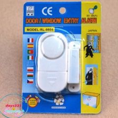 Chuông Chống Trộm Không Dây Gắn Cửa - Thiết Bị An Ninh Hiệu Quả, Dễ Lắp Đặt Cho Gia Đình, Âm Thanh Cảnh Báo >90dB