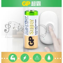 Pin 12V 23A GP - Pin Khô Kẽm-Mangan Kiềm Dùng Cho Chuông Cửa, Điều Khiển Cửa Cuốn, Thiết Bị Chống Trộm
