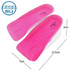 Miếng Lót Giày Tăng Chiều Cao Silicone - Bộ 2 Miếng Dành Cho Giày Nam Nữ, êm chân, Vô Hình, Chống Trượt, Thời Trang Hana