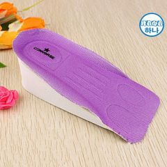 Miếng Lót Giày Tăng Chiều Cao Silicone - Bộ 2 Miếng Dành Cho Giày Nam Nữ, êm chân, Vô Hình, Chống Trượt, Thời Trang Hana