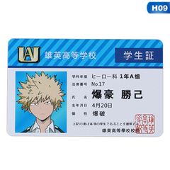 Thẻ sưu tập Anime Frozen - Thẻ Kỷ Niệm Hình In Chất Lượng Cao - Quà Tặng Fan Anime Hấp Dẫn