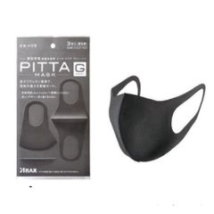 Khẩu Trang PITTA MASK Nhật Bản - Bộ 3 Khẩu Trang Chống Khói Bụi, UV, Thiết Kế 3D Thoáng Khí Cho Mùa Đông