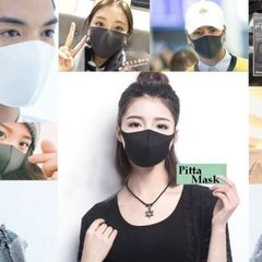 Khẩu Trang PITTA MASK Nhật Bản - Bộ 3 Khẩu Trang Chống Khói Bụi, UV, Thiết Kế 3D Thoáng Khí Cho Mùa Đông