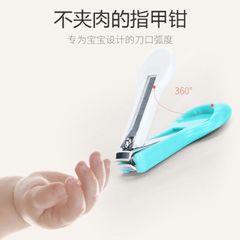 Bộ Bấm Móng Tay Chuyên Dụng Cho Bé - Kéo Chống Hóc Thịt An Toàn Cho Sơ Sinh và Trẻ Nhỏ - Thương Hiệu Little Harun