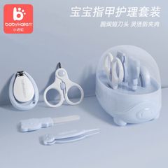 Bộ Bấm Móng Tay Chuyên Dụng Cho Bé - Kéo Chống Hóc Thịt An Toàn Cho Sơ Sinh và Trẻ Nhỏ - Thương Hiệu Little Harun