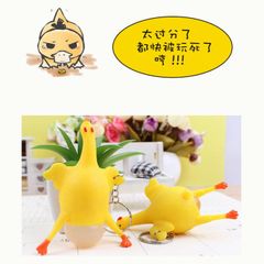 Móc Khóa Gà Đẻ Trứng Vui Nhộn - Phụ Kiện Giải Trí Chống Căng Thẳng, Quà Tặng Thú Vị Cho Trẻ Em và Gia Đình
