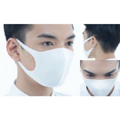 Khẩu Trang Vải Su Đẹp, Chống Bụi Bẩn, Bảo Vệ Sức Khỏe - Hàng Giá Rẻ, Đổi Trả Trong 5 Ngày, Nhiều Màu Xinh Lựa Chọn