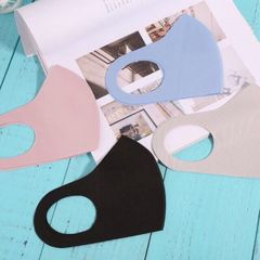 Khẩu Trang Vải Su Đẹp, Chống Bụi Bẩn, Bảo Vệ Sức Khỏe - Hàng Giá Rẻ, Đổi Trả Trong 5 Ngày, Nhiều Màu Xinh Lựa Chọn