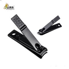 Bộ Dụng Cụ Bấm Móng Tay Cao Cấp 5 Món Thép Không Gỉ - Hộp Đựng Sang Trọng, An Toàn, Tiện Dụng Tại Nhà