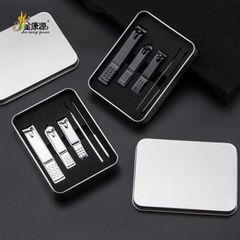 Bộ Dụng Cụ Bấm Móng Tay Cao Cấp 5 Món Thép Không Gỉ - Hộp Đựng Sang Trọng, An Toàn, Tiện Dụng Tại Nhà