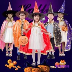 Bộ 2 Áo Choàng Phù Thủy và Mũ Hóa Trang Halloween Cho Bé - Trang Phục Ma Quái Đẹp, Tự Tin Thể Hiện Phong Cách Huyền Bí