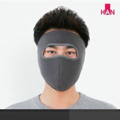 Khẩu Trang Ninja Vải Nỉ Dán Gáy Che Kín Tai Chống Nắng Chạy Xe Phượt - Sản Phẩm Đa Năng Nam Nữ, Nhiều Màu Sắc, Bảo Hành 6-12 Tháng