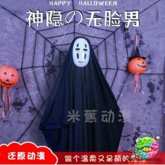 Bộ Cosplay Áo Vô Diện Halloween - Áo Choàng, Mặt Nạ và Găng Tay Đen Dài, Phù Hợp Với Fan Siêu Anh Hùng