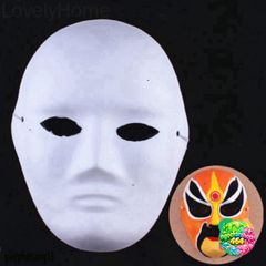 Mặt Nạ Giấy Trắng DIY Trang Điểm Halloween Cho Bé - Mặt Nạ Hóa Trang Sáng Tạo, Thoải Mái và Thân Thiện Với Môi Trường