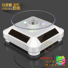 Bàn Xoay 360 Độ Trưng Bày Sản Phẩm - Đế Xoay Nhựa Mica Cao Cấp, Tiện Dụng và An Toàn, 3 Màu Sắc Thời Trang