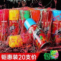 Bình Phun Màu Sắc Đỏ, Cam, Vàng, Xanh, Xanh Dương, Hồng, Tím - Trang Trí Sự Kiện, Bữa Tiệc, Lễ Hội, Tỏ Tình Lãng Mạn