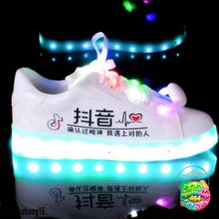 Giày LED Phát Sáng Thể Thao Chữ Hàn - 8 Chế Độ Đèn Nhiều Màu Cho Nam Nữ, Thời Trang Hàn Quốc, Dùng Trong Mọi Sự Kiện