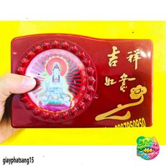 Máy Tụng Kinh Niệm Phật Địa Tạng - Chọn 3, 8 hoặc 20 Bài, Thiết Kế Dễ Sử Dụng, Hỗ Trợ Tu Hành và Chữa Lành Tâm Linh
