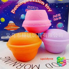 Squishy Mochi Bánh Bao - Đồ Chơi Bóp Giảm Stress Dễ Thương Cho Trẻ Em và Người Lớn - An Toàn, Mềm Mịn, Độc Đáo 4 Màu Sắc