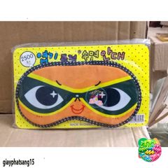 Khăn Che Mắt Manga Dễ Thương - Khả Năng Chống Nắng, Thiết Kế Hoạt Hình Ngẫu Nhiên, Phụ Kiện Ngủ Dễ Chịu, Đồ Chơi Thời Trang