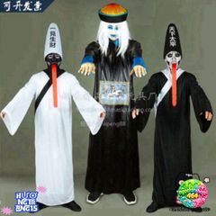 Bộ Trang Phục Cương Thi Thầy Pháp Sư Halloween - Áo Khoác, Mũ Đuôi Sam & Móng Tay Giả - Lễ Hội Hóa Trang Độc Đáo