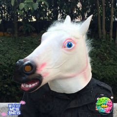 Mặt Nạ Đầu Ngựa Trắng - Phụ Kiện Hóa Trang Đặc Biệt Halloween, Cosplay Độc Đáo, Chất Liệu Latex An Toàn