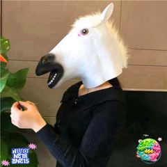 Mặt Nạ Đầu Ngựa Trắng - Phụ Kiện Hóa Trang Đặc Biệt Halloween, Cosplay Độc Đáo, Chất Liệu Latex An Toàn