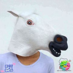 Mặt Nạ Đầu Ngựa Trắng - Phụ Kiện Hóa Trang Đặc Biệt Halloween, Cosplay Độc Đáo, Chất Liệu Latex An Toàn