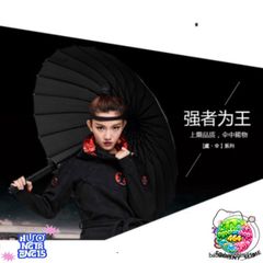 Ô Che Nắng 24 Lá Katana - Thiết Kế Nhật Sang Trọng, Túi Vải Tiện Dụng Cho Ngày Nắng Mưa, Phụ Kiện Thời Trang Độc Đáo