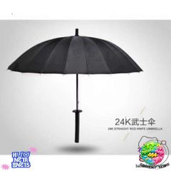 Ô Che Nắng 24 Lá Katana - Thiết Kế Nhật Sang Trọng, Túi Vải Tiện Dụng Cho Ngày Nắng Mưa, Phụ Kiện Thời Trang Độc Đáo