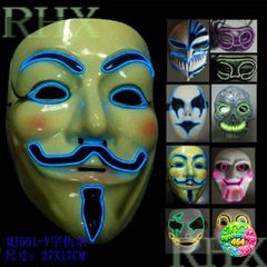 Mặt Nạ Hacker Guy Fawkes - Màu Sắc Đa Dạng, Phụ Kiện Thời Trang Độc Đáo, Lấy Cảm Hứng từ Anonymous
