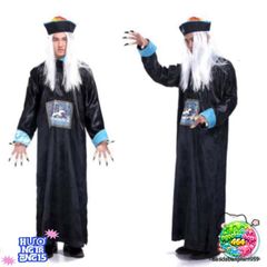 Trang Phục Hóa Trang Ma Cương Thi Halloween - Bộ Đồ Phù Hợp Cho Bữa Tiệc Kinh Dị Và Cosplay, Tiện Dụng Và Thoải Mái