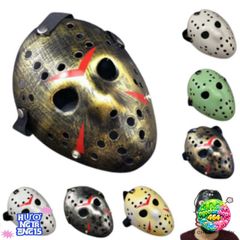 Mặt Nạ Cosplay Halloween Jason vs Freddy - Độc Đáo, Chất Liệu PVC An Toàn, Phù Hợp Các Bữa Tiệc Hóa Trang, Quà Tặng Kinh Dị