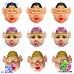 Mặt Nạ Halloween Cosplay 4 Thầy Trò Đường Tăng - Trư Bát Giới & Tôn Ngộ Không - Phụ Kiện Độc Lạ Cho Bữa Tiệc Hóa Trang