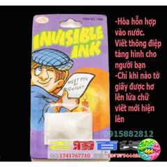 Thuốc Nhảy Múa Yandou 301 - Sản Phẩm Đặc Biệt Cho Bé, Thú Vị, Giá 5k, Chơi Nhảy Tự Động