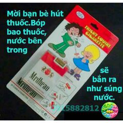 Thuốc Nhảy Múa Yandou 301 - Sản Phẩm Đặc Biệt Cho Bé, Thú Vị, Giá 5k, Chơi Nhảy Tự Động
