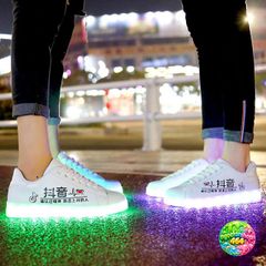 Giày LED Phát Sáng 7 Màu - Giày Đế Chống Nước Nam Nữ Cao Cấp, Chế Độ Nháy Đẹp Mắt, Thời Trang Đậm Chất Sống Ảo