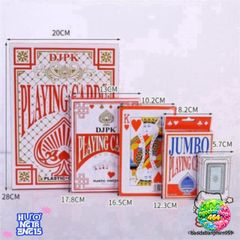 Bộ Bài Tây Khổng Lồ - Trải Nghiệm Chơi Poker Đỉnh Cao, Kích Thước 28x20cm, Chất Liệu Cao Cấp, Hoàn Hảo Cho Tiệc Tùng và Giải Trí